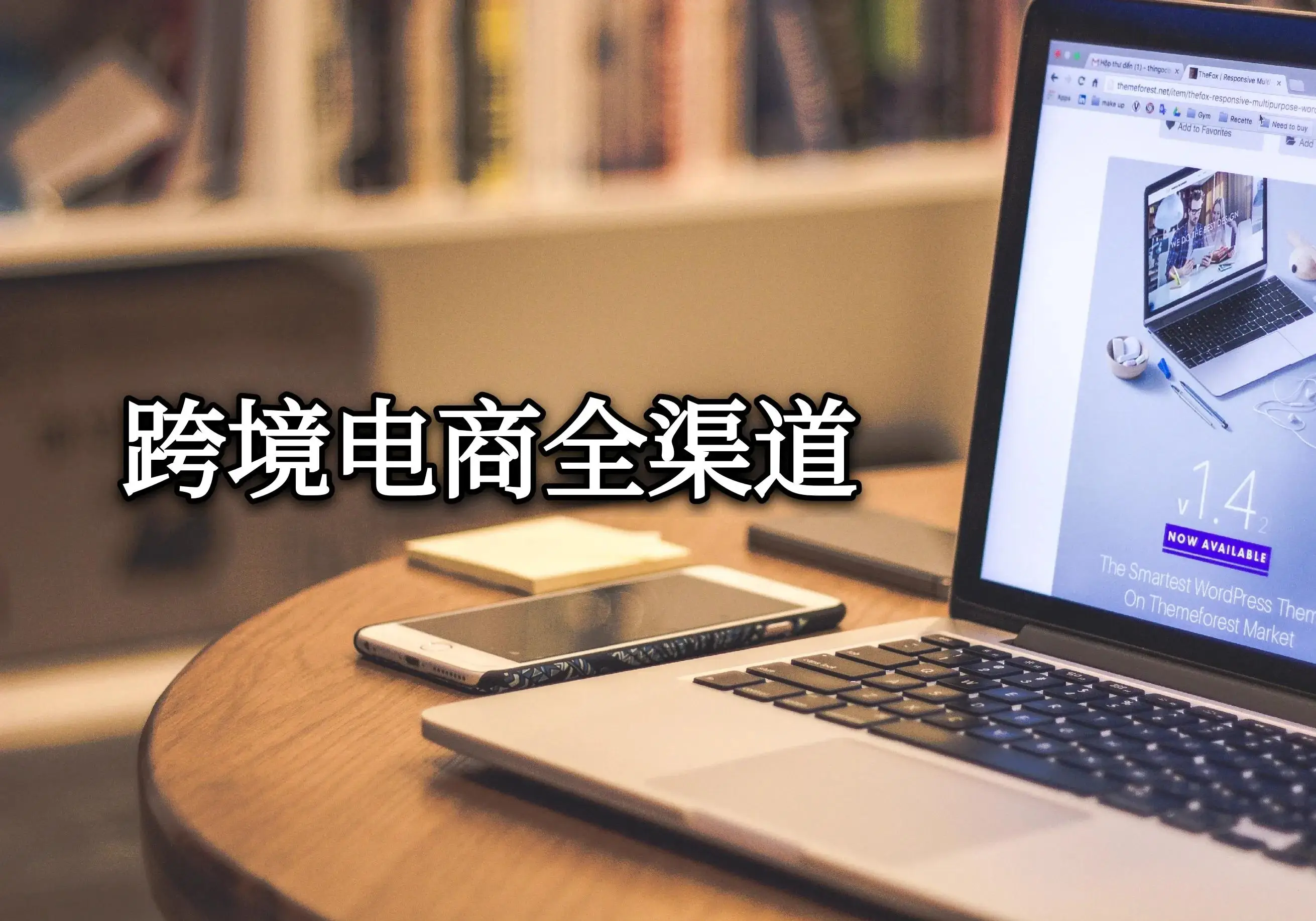 韶关入驻代办